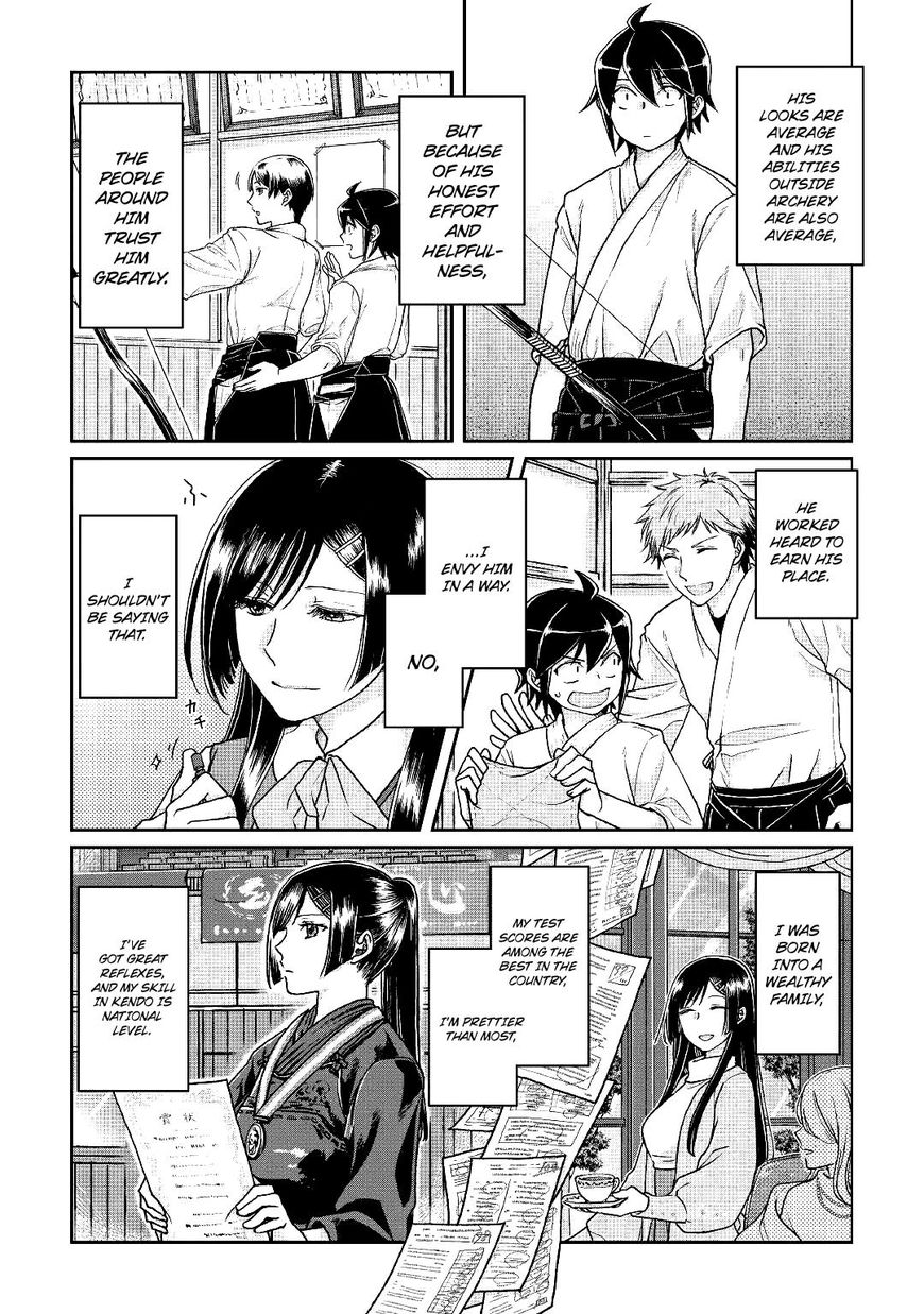 Tsukimichi: Moonlit Fantasy, Chapter 29 image 12